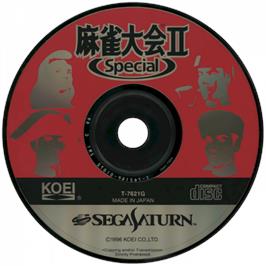 Cartridge artwork for Mahjong Taikai 2 Special on the Sega Saturn.