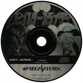 Cartridge artwork for Monster Slider on the Sega Saturn.