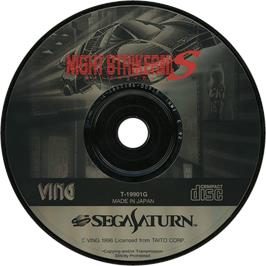 Cartridge artwork for Night Striker S on the Sega Saturn.
