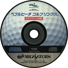 Cartridge artwork for Pebble Beach Golf Links on the Sega Saturn.