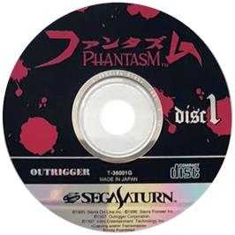 Cartridge artwork for PhantasM on the Sega Saturn.