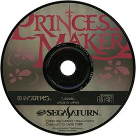Cartridge artwork for Princess Maker 2 on the Sega Saturn.