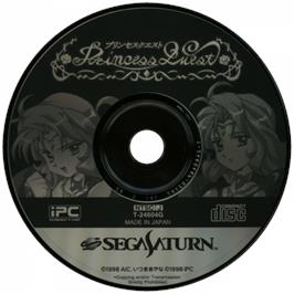 Cartridge artwork for Princess Quest on the Sega Saturn.