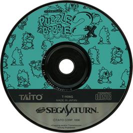 Cartridge artwork for Puzzle Bobble 2X on the Sega Saturn.