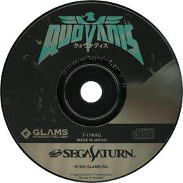 Cartridge artwork for QuoVadis on the Sega Saturn.