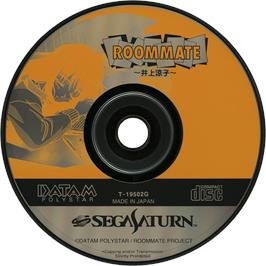 Cartridge artwork for Roommate - Inoue Ryouko on the Sega Saturn.