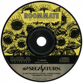 Cartridge artwork for Roommate - Ryouko in Summer Vacation on the Sega Saturn.