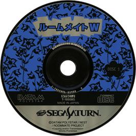 Cartridge artwork for Roommate W - Futari on the Sega Saturn.