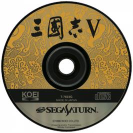 Cartridge artwork for Sangokushi 5 on the Sega Saturn.