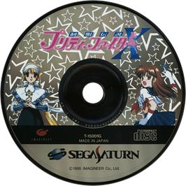 Cartridge artwork for Seifuku Densetsu Pretty Fighter X on the Sega Saturn.