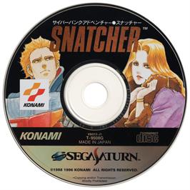 Cartridge artwork for Snatcher on the Sega Saturn.