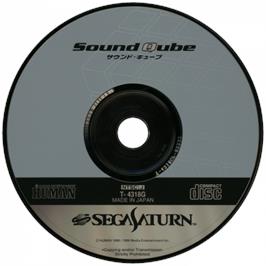 Cartridge artwork for Sound Qube on the Sega Saturn.