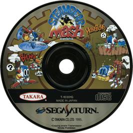 Cartridge artwork for Steamgear Mash on the Sega Saturn.