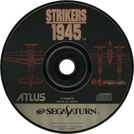 Cartridge artwork for Strikers 1945 on the Sega Saturn.