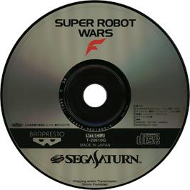 Cartridge artwork for Super Robot Taisen F on the Sega Saturn.