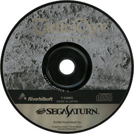 Cartridge artwork for Tactics Ogre on the Sega Saturn.