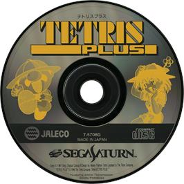 Cartridge artwork for Tetris Plus on the Sega Saturn.