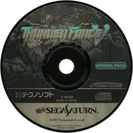 Cartridge artwork for Thunderforce 5 on the Sega Saturn.