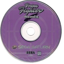 Cartridge artwork for Virtua Fighter Remix on the Sega Saturn.