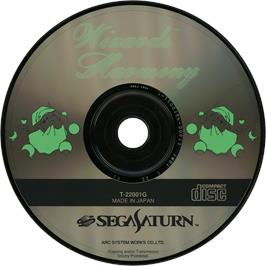 Cartridge artwork for Wizard's Harmony on the Sega Saturn.