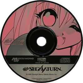 Cartridge artwork for Yuukyuu Gensoukyoku Ensemble on the Sega Saturn.