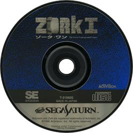 Cartridge artwork for Zork 1 - The Great Underground Empire on the Sega Saturn.