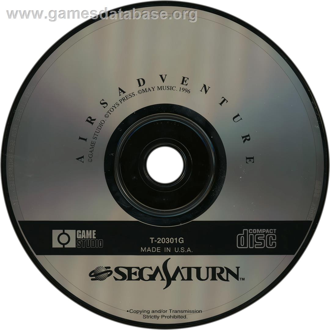 Airs Adventure - Sega Saturn - Artwork - Cartridge