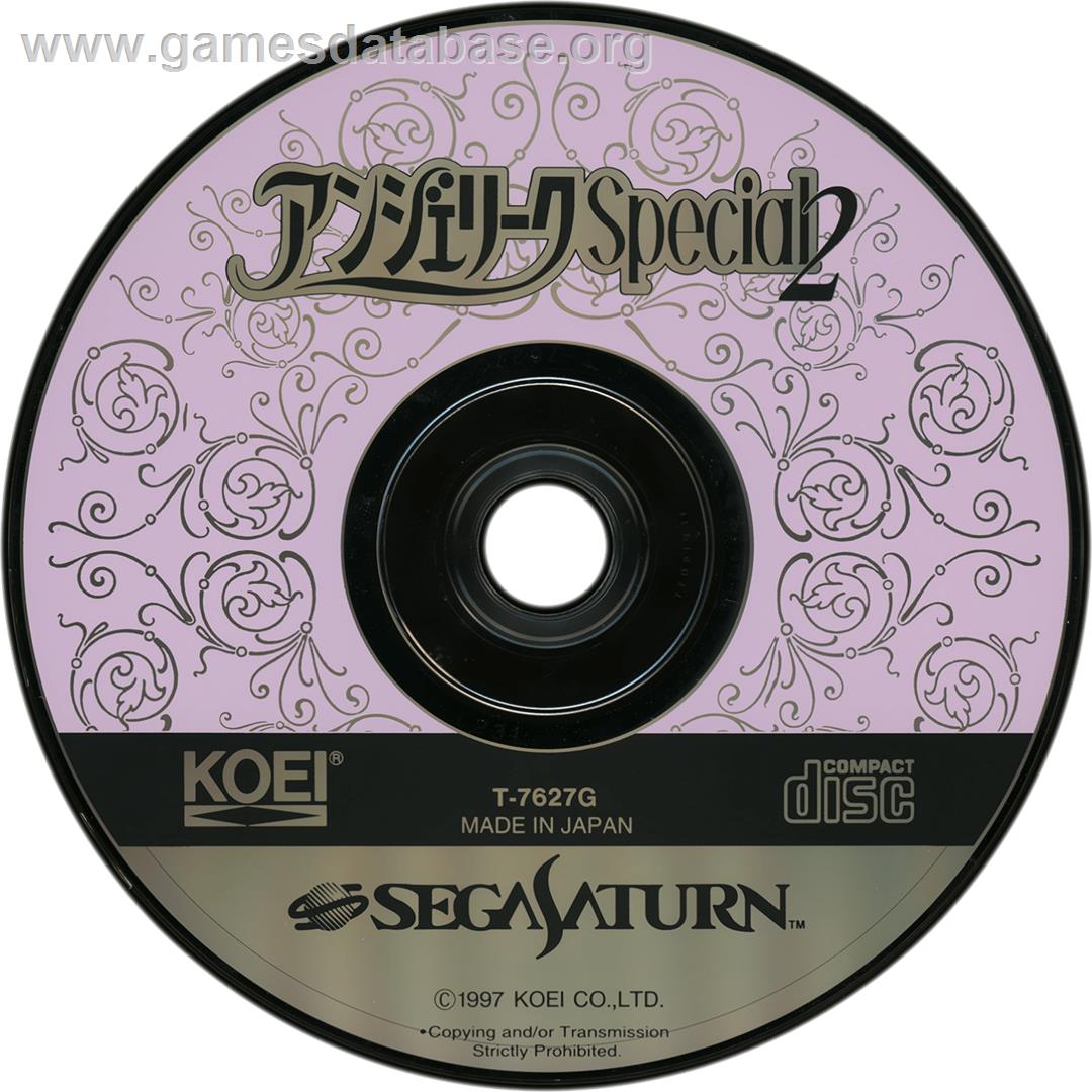 Angelique Special 2 - Sega Saturn - Artwork - Cartridge