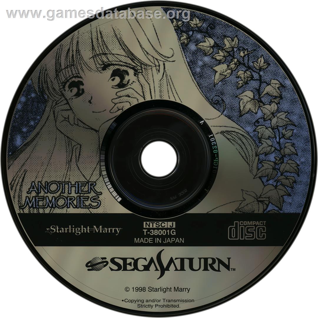 Another Memories - Sega Saturn - Artwork - Cartridge