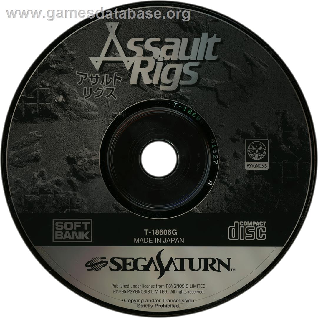 Assault Rigs - Sega Saturn - Artwork - Cartridge
