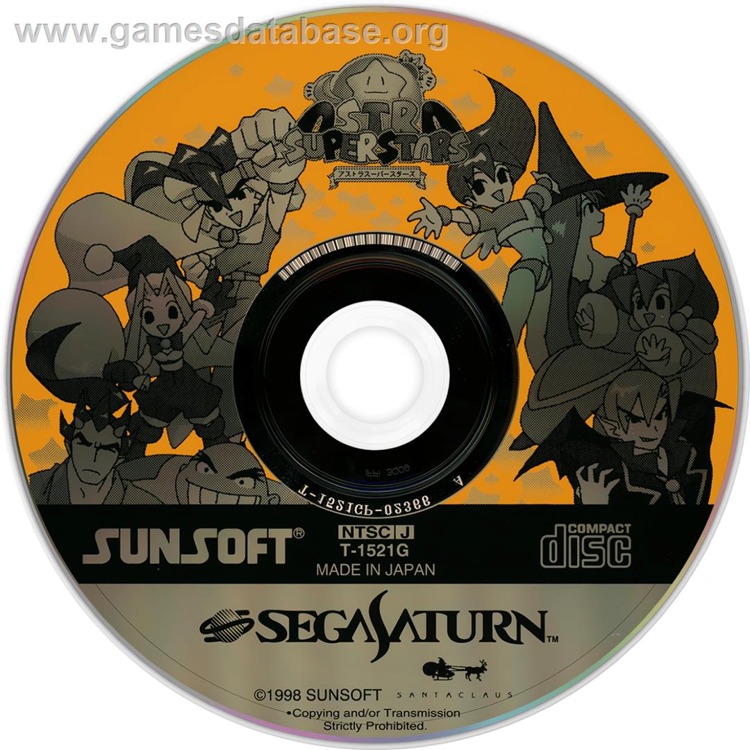 Astra SuperStars - Sega Saturn - Artwork - Cartridge