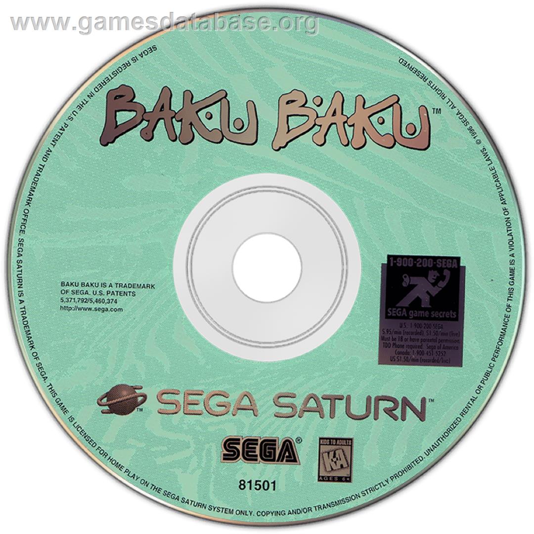 Baku Baku Animal - Sega Saturn - Artwork - Cartridge