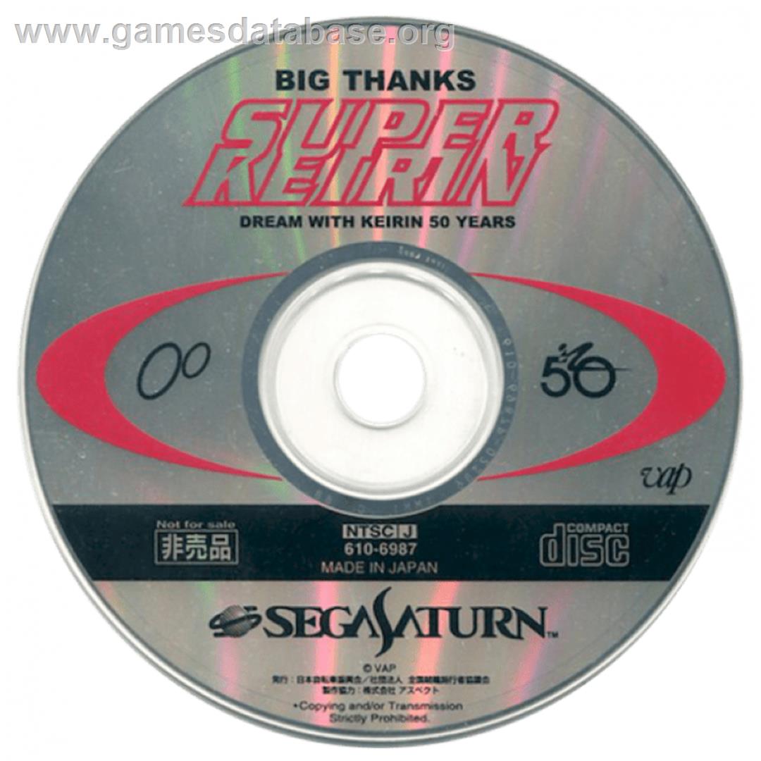 Big Thanks Super Keirin - Dream with Keirin 50 Years - Sega Saturn - Artwork - Cartridge