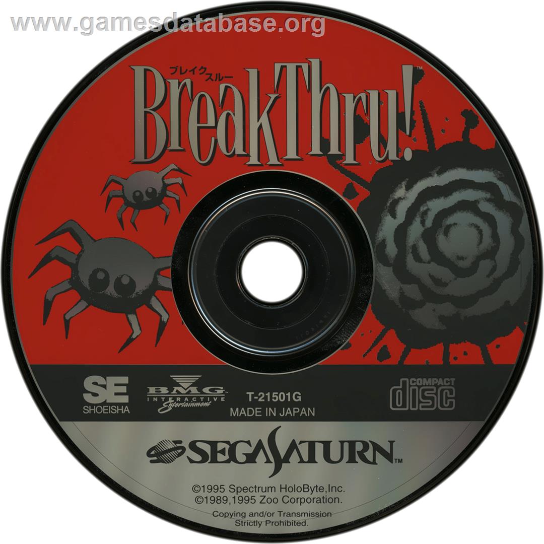 Break Thru - Sega Saturn - Artwork - Cartridge