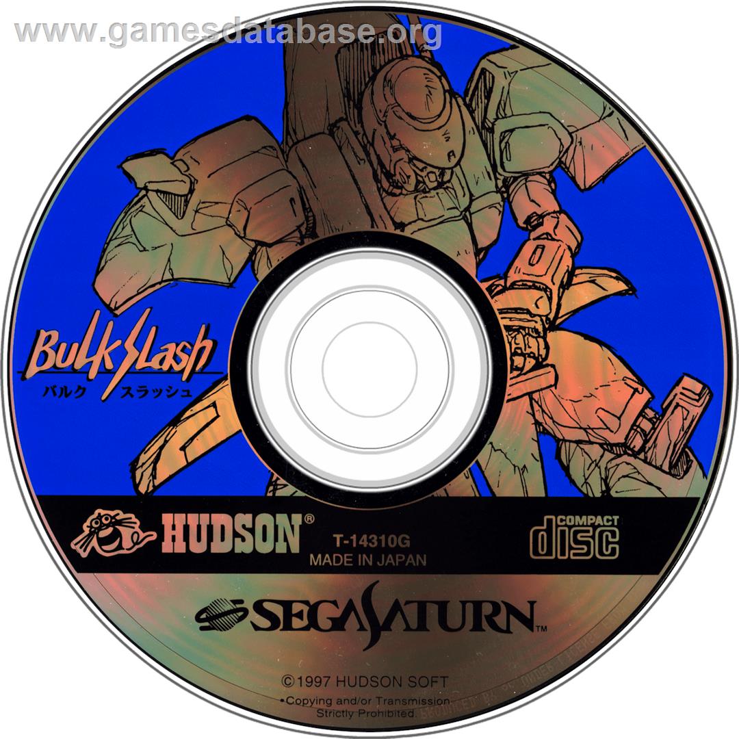 Bulk Slash - Sega Saturn - Artwork - Cartridge