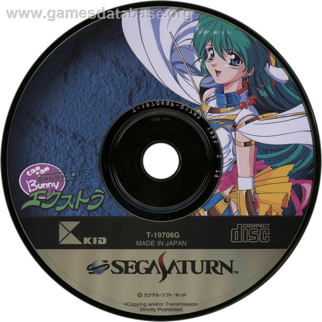 Can Can Bunny Extra - Sega Saturn - Artwork - Cartridge