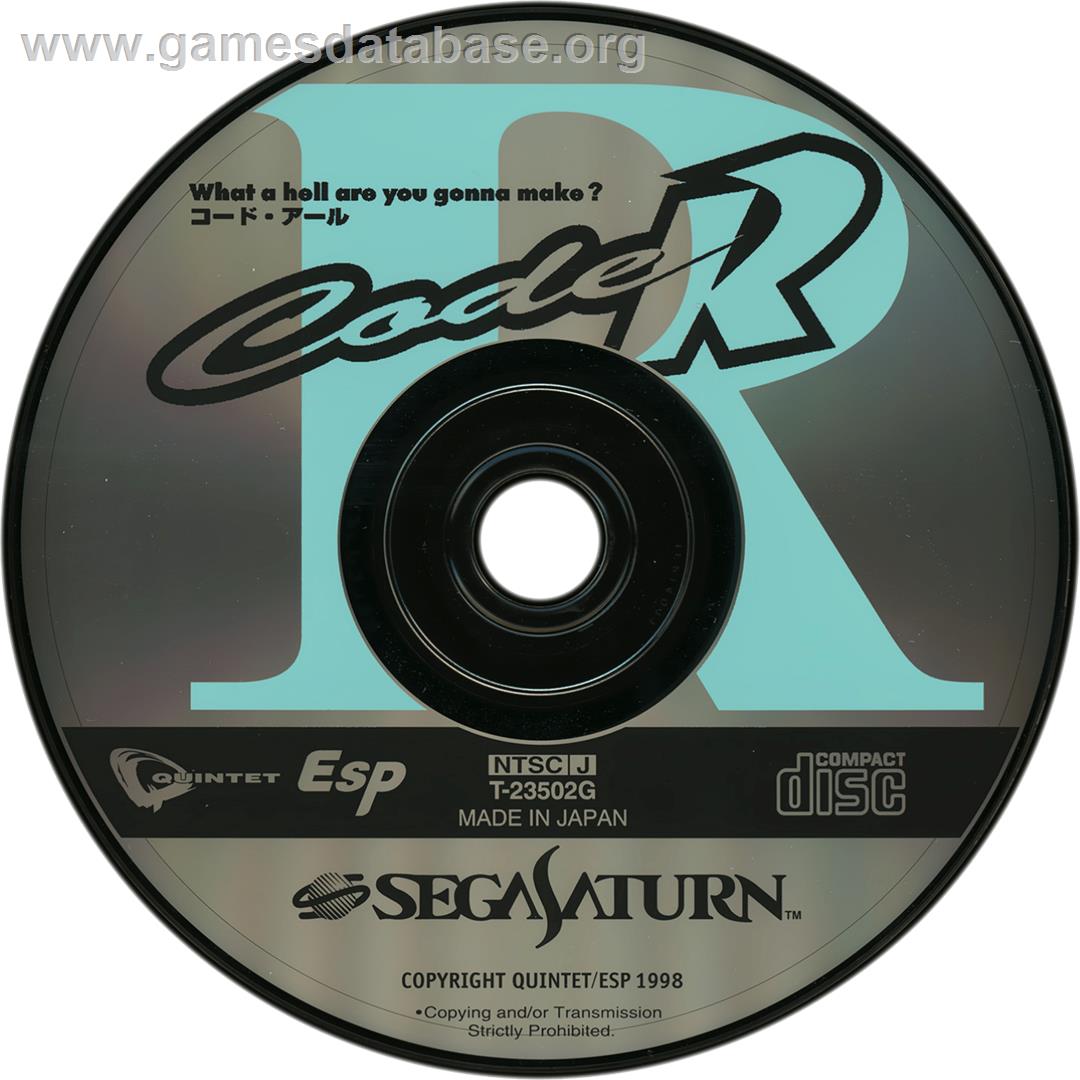 Code R - Sega Saturn - Artwork - Cartridge