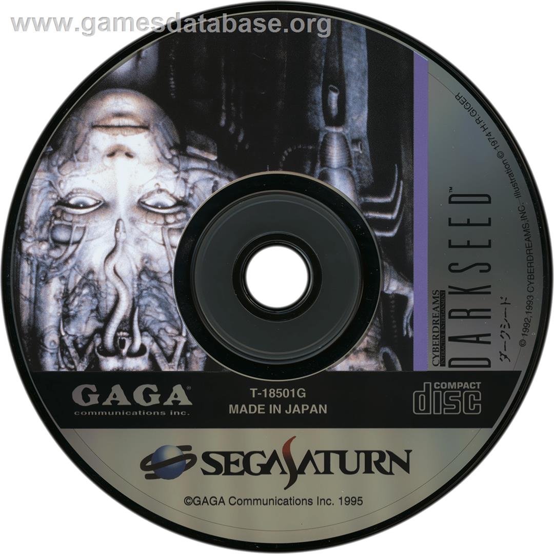 Dark Seed - Sega Saturn - Artwork - Cartridge