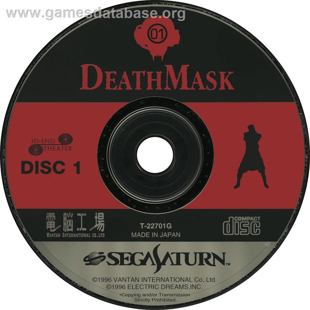 DeathMask - Sega Saturn - Artwork - Cartridge