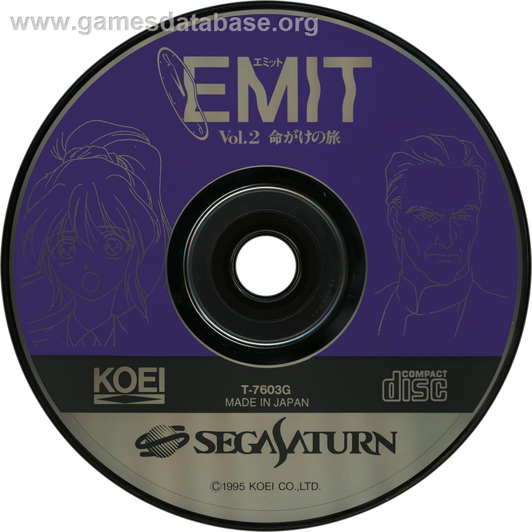 EMIT Vol. 2 - Inochigake no Tabi - Sega Saturn - Artwork - Cartridge