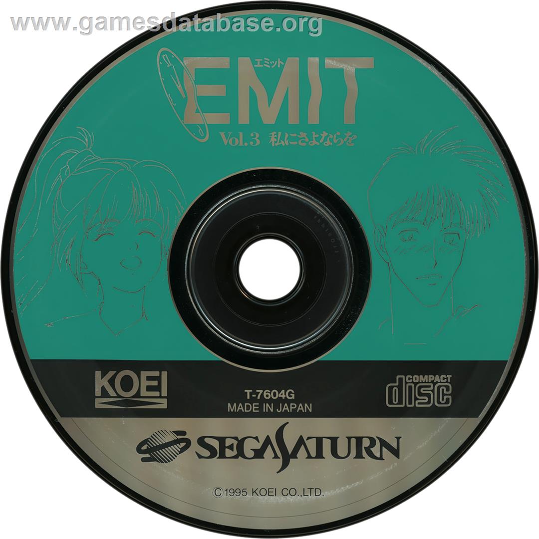 EMIT Vol. 3 - Watashi ni Sayonara o - Sega Saturn - Artwork - Cartridge