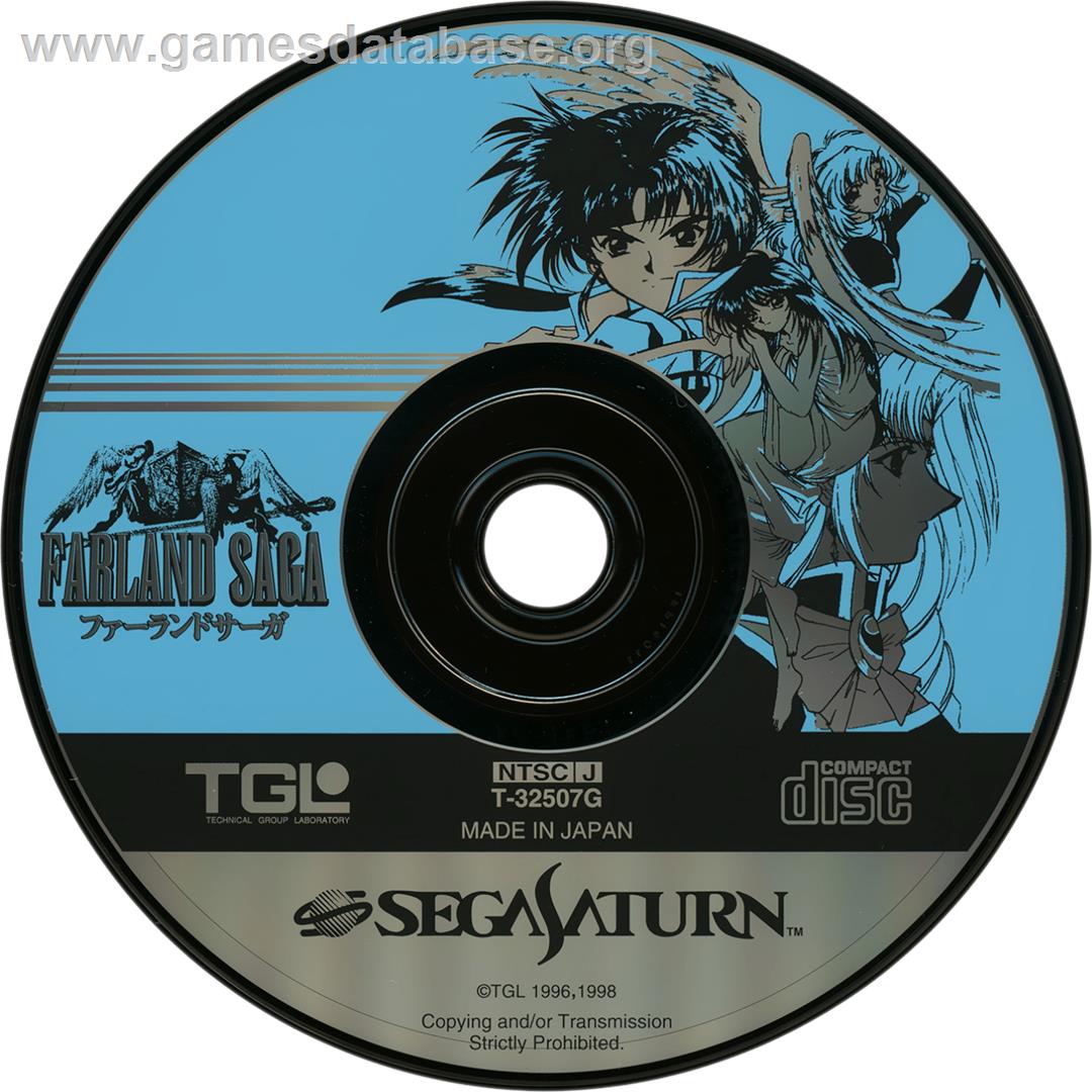 Farland Saga - Sega Saturn - Artwork - Cartridge