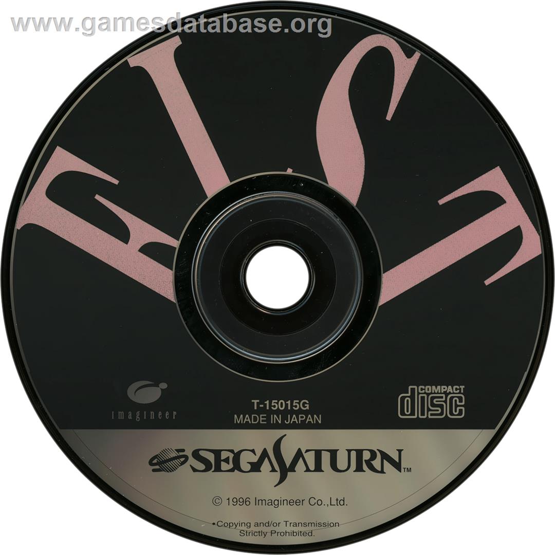 Fist - Sega Saturn - Artwork - Cartridge