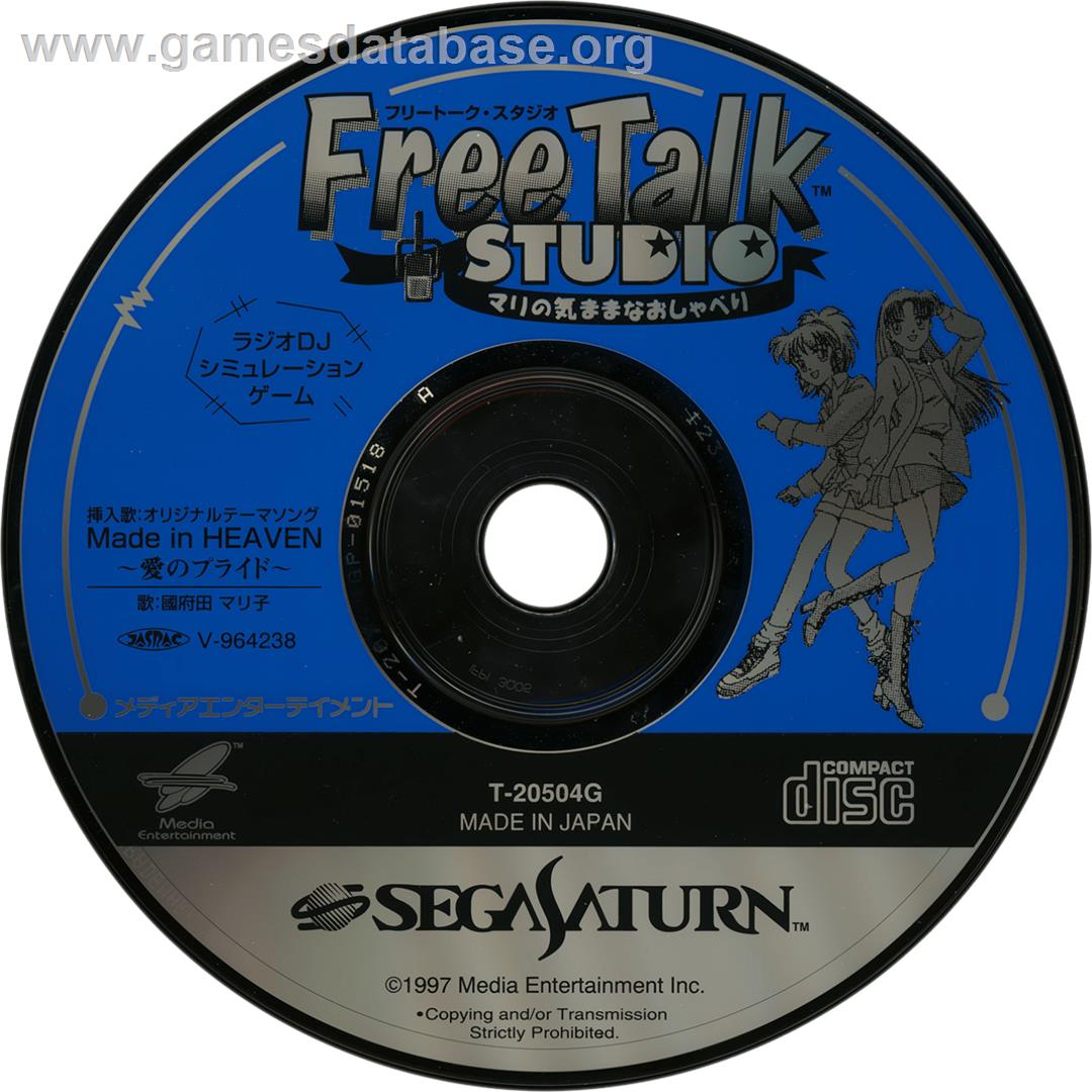 Free Talk Studio - Mari no Kimamana Oshaberi - Sega Saturn - Artwork - Cartridge