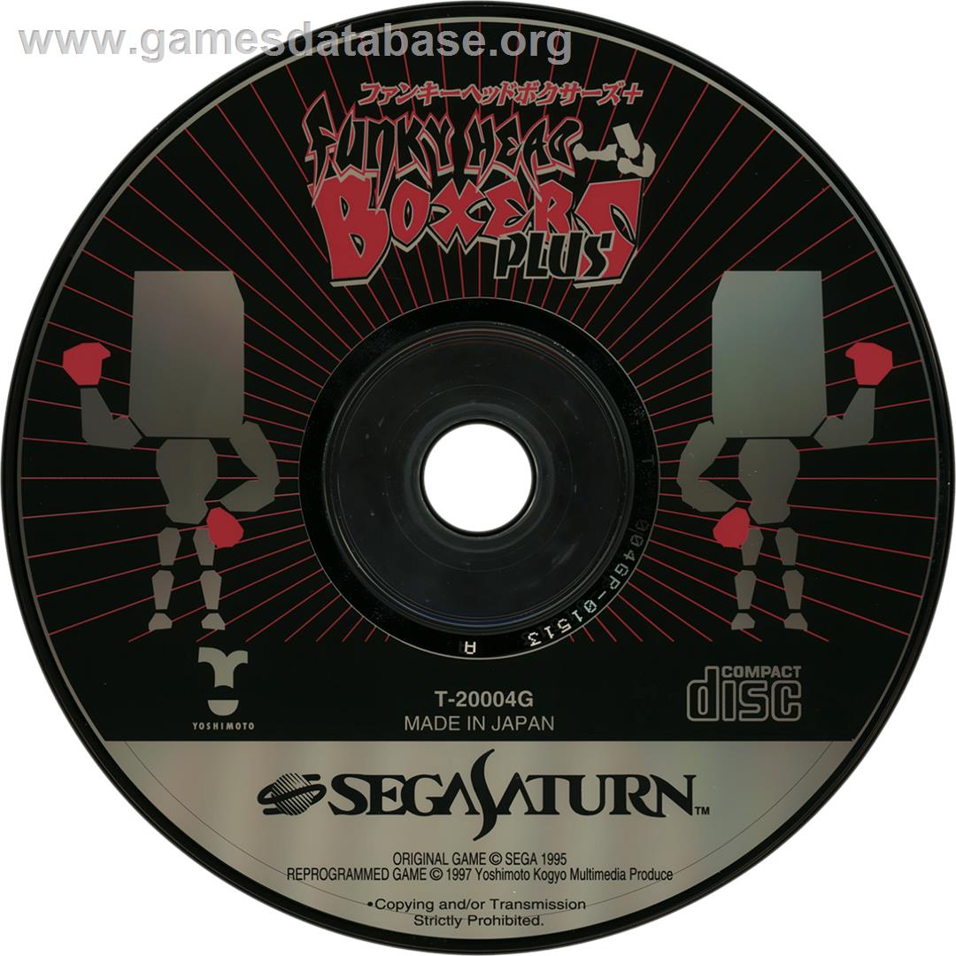 Funky Head Boxers Plus - Sega Saturn - Artwork - Cartridge