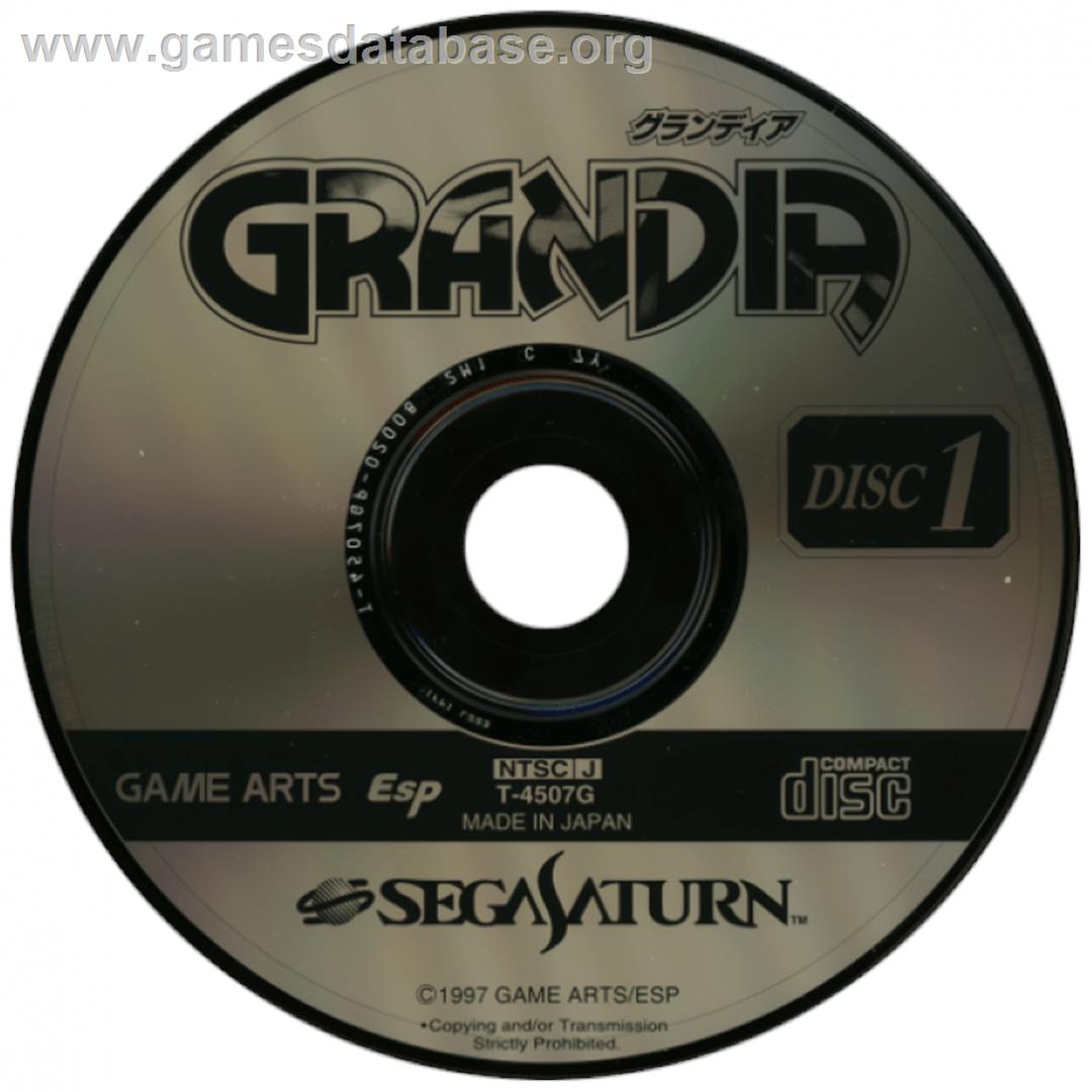 Grandia - Sega Saturn - Artwork - Cartridge
