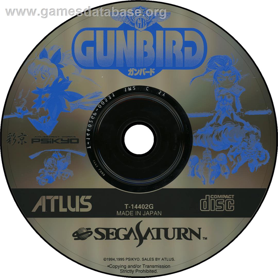 Gunbird - Sega Saturn - Artwork - Cartridge
