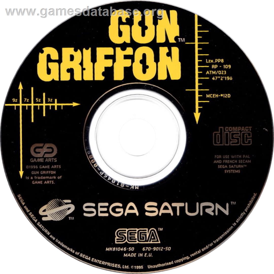 Gungriffon: The Eurasian Conflict - Sega Saturn - Artwork - Cartridge