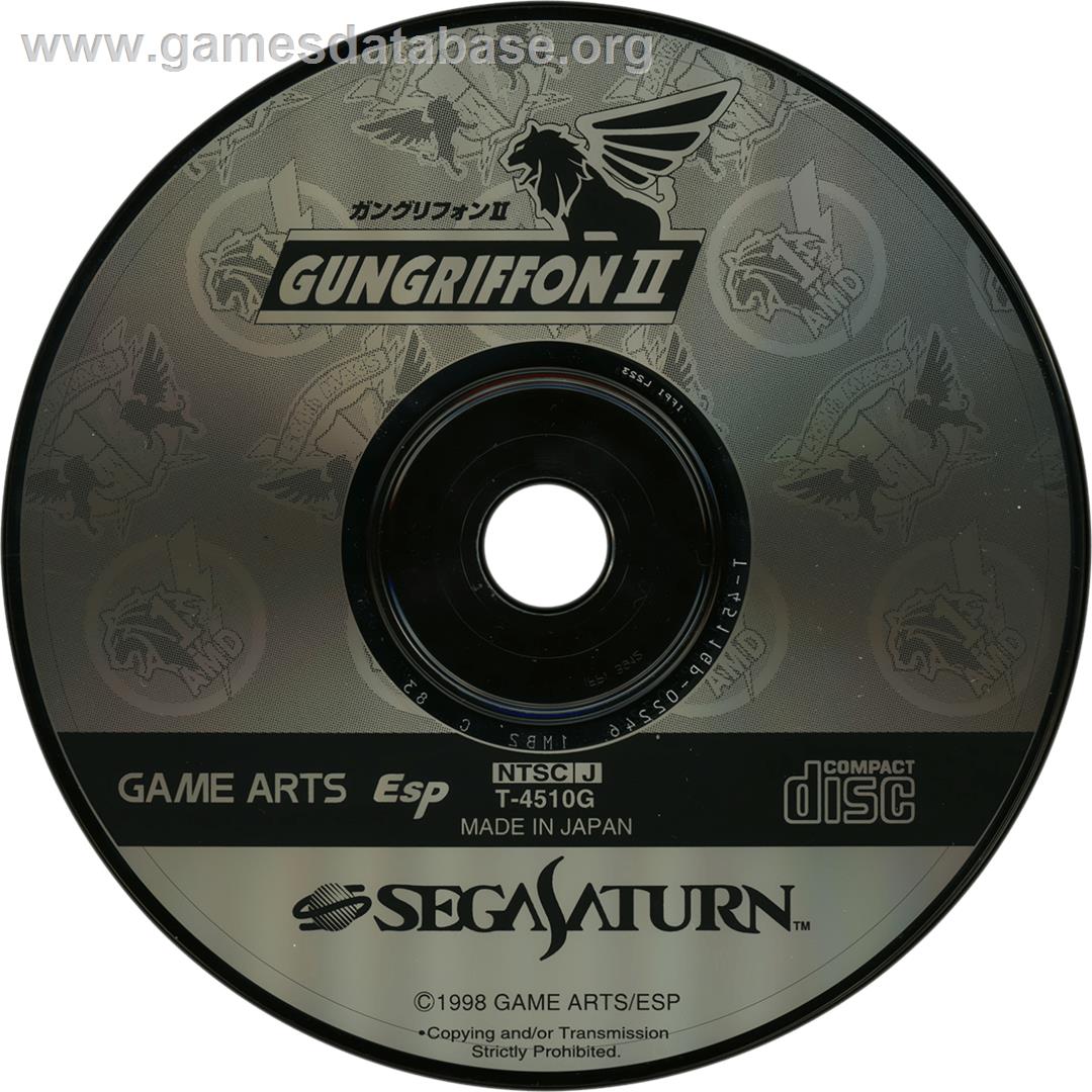 Gungriffon II - Sega Saturn - Artwork - Cartridge