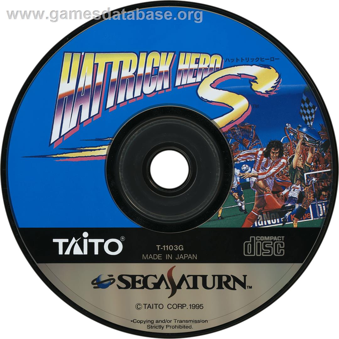 Hat Trick Hero S - Sega Saturn - Artwork - Cartridge
